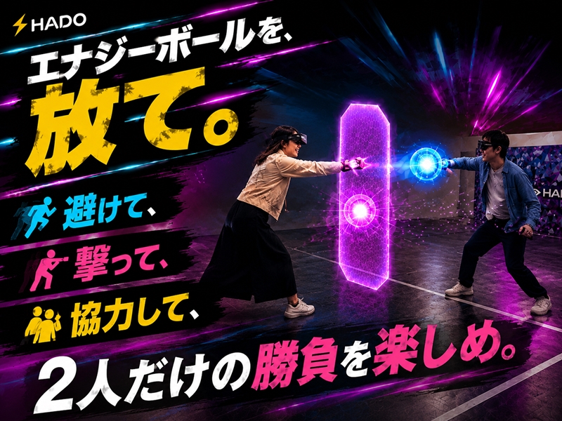 ダウンロード