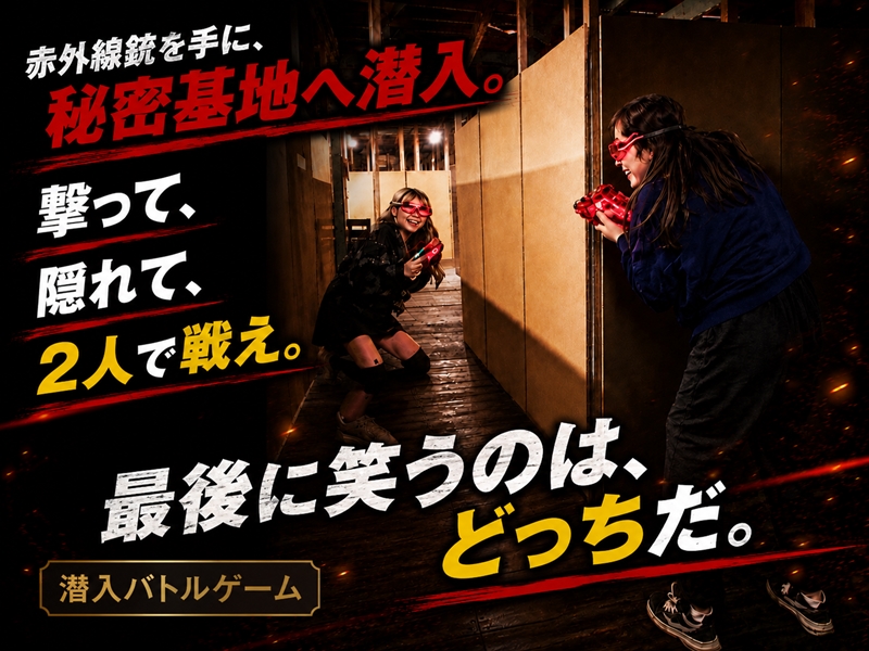 ダウンロード
