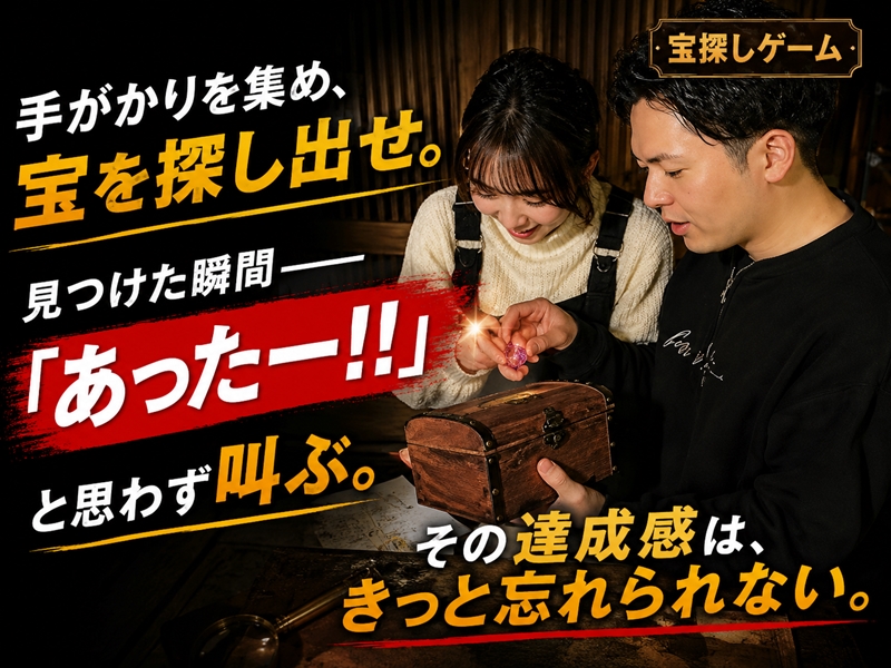 ダウンロード