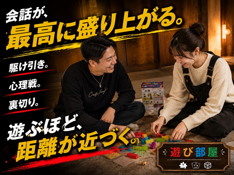 ダウンロード