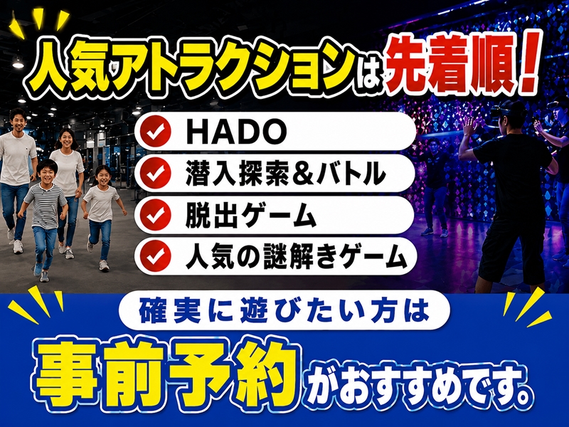 ダウンロード