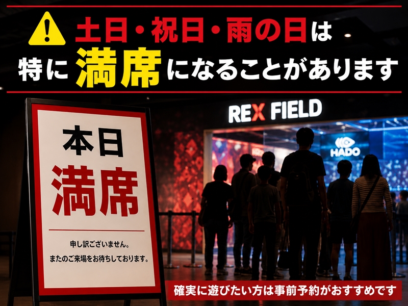 ダウンロード