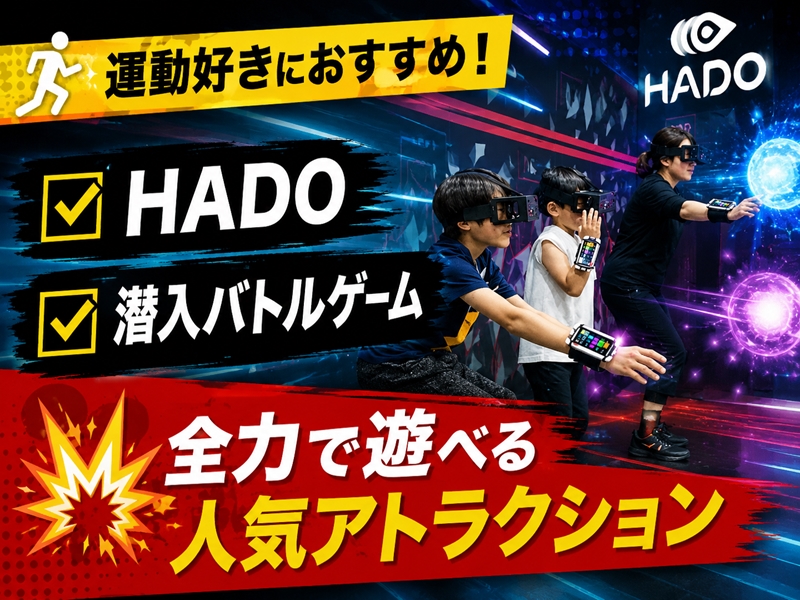 ダウンロード
