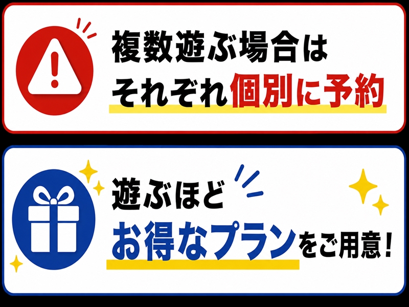 ダウンロード