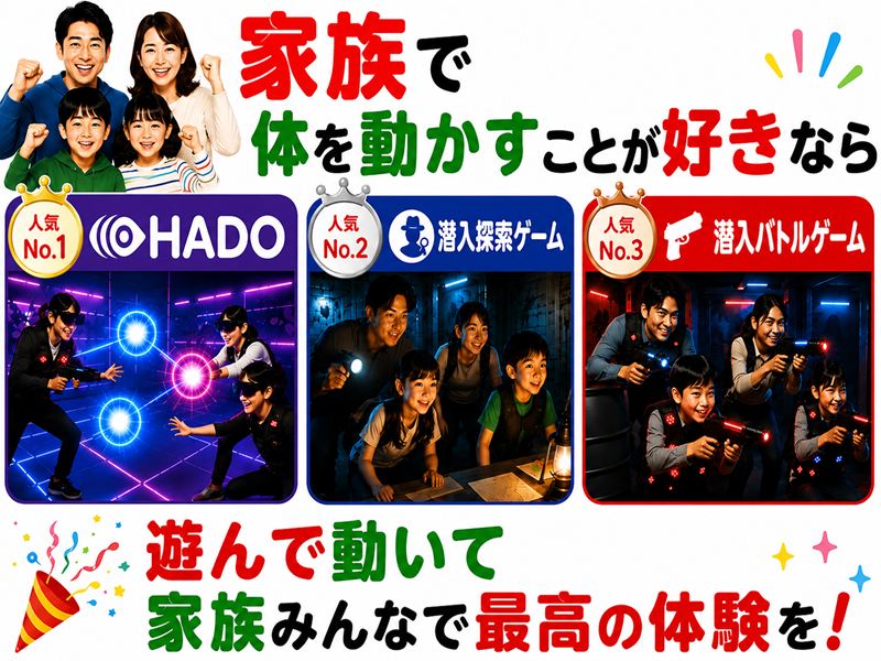 ダウンロード