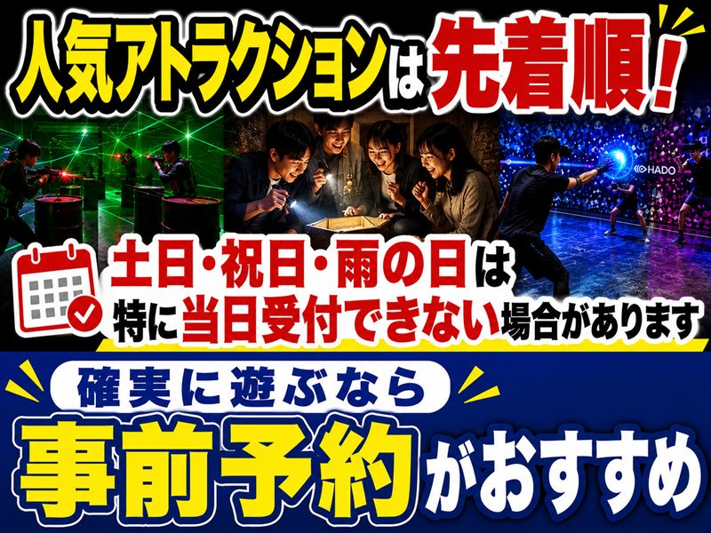 ダウンロード