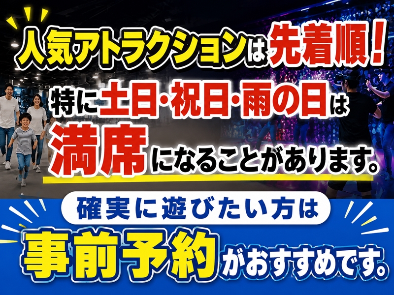 ダウンロード