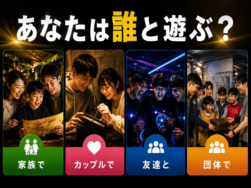 ダウンロード