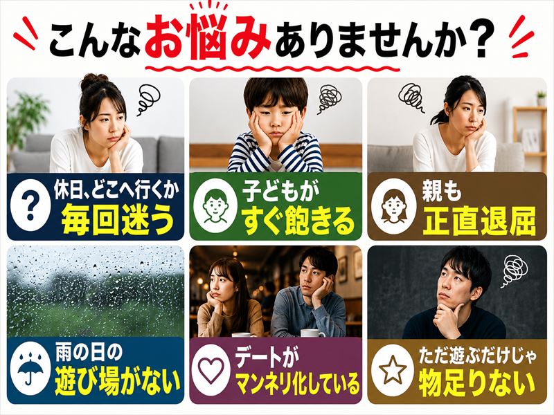 ダウンロード