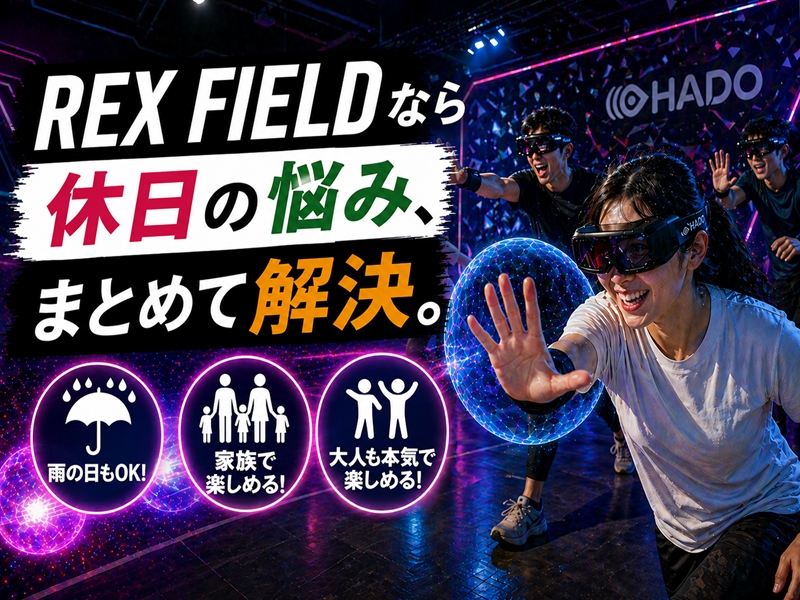 ダウンロード