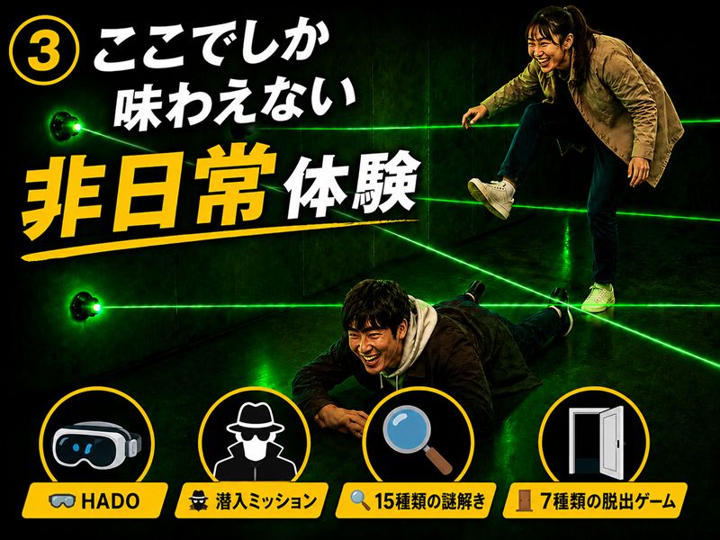 ダウンロード