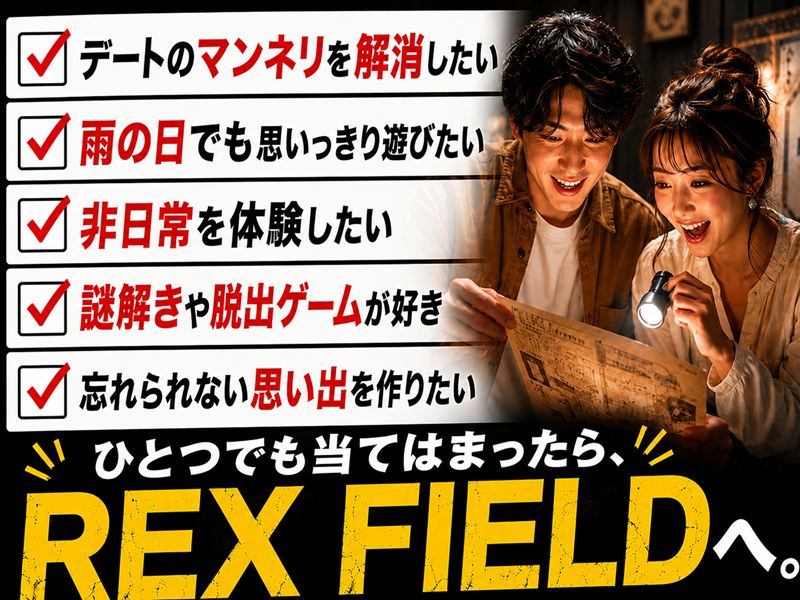 ダウンロード