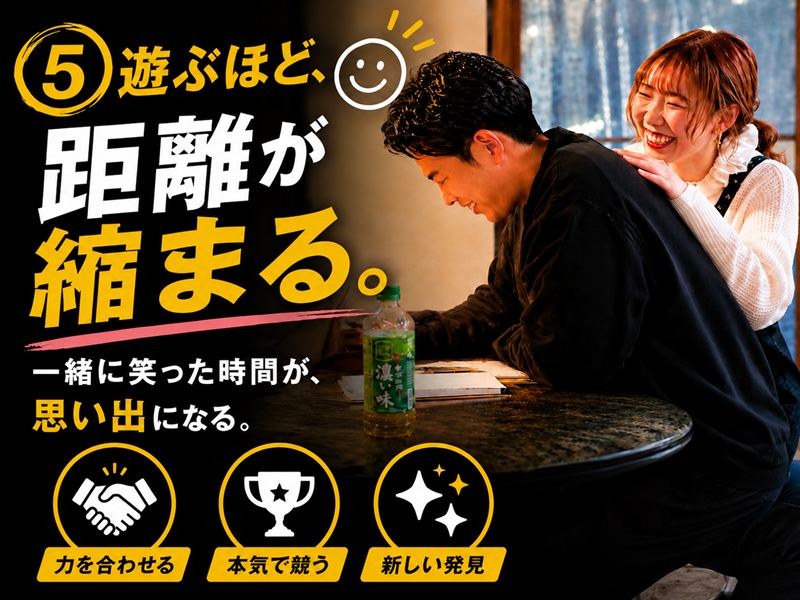 ダウンロード