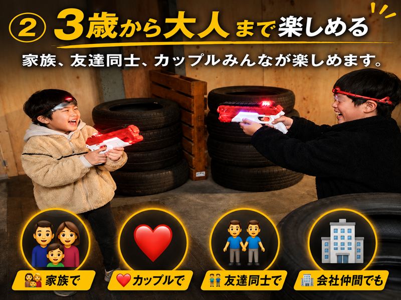 ダウンロード