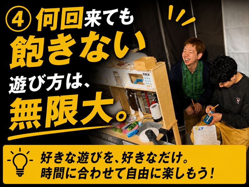 ダウンロード