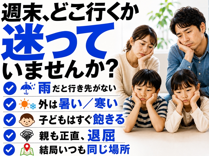 ダウンロード