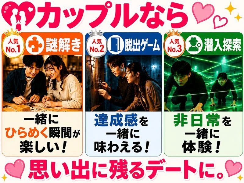 ダウンロード