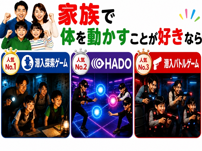 ダウンロード