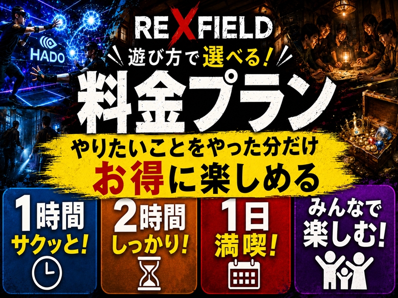 ダウンロード