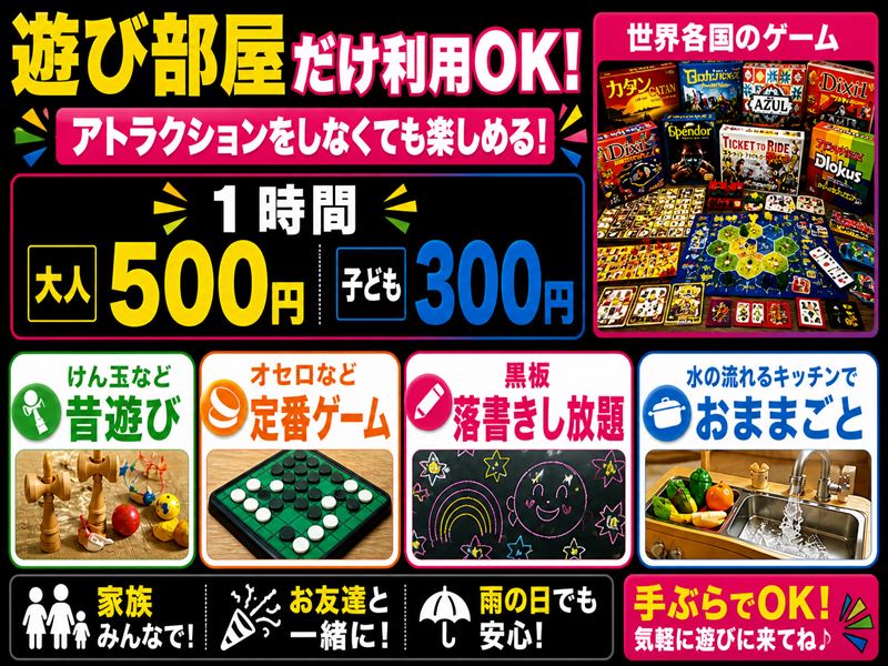 ダウンロード