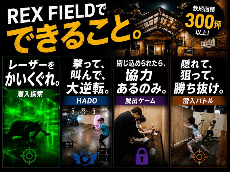 ダウンロード