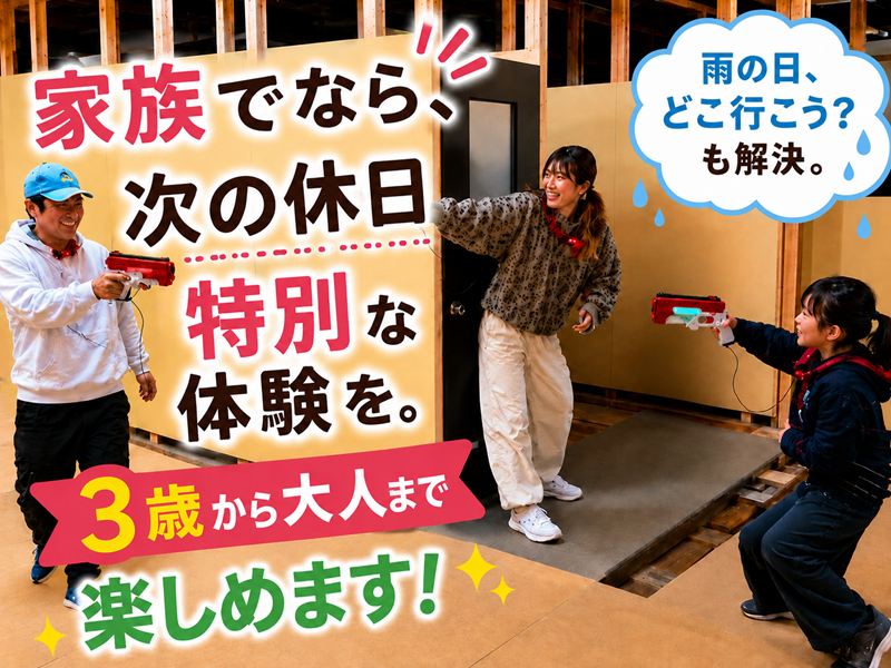 ダウンロード