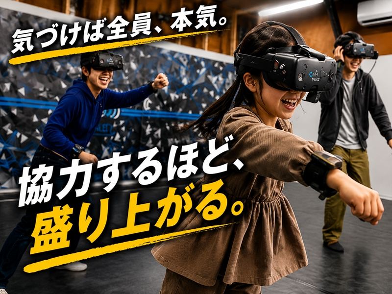 ダウンロード