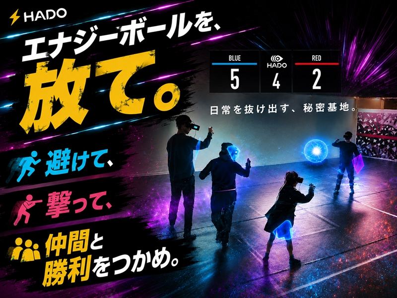 ダウンロード