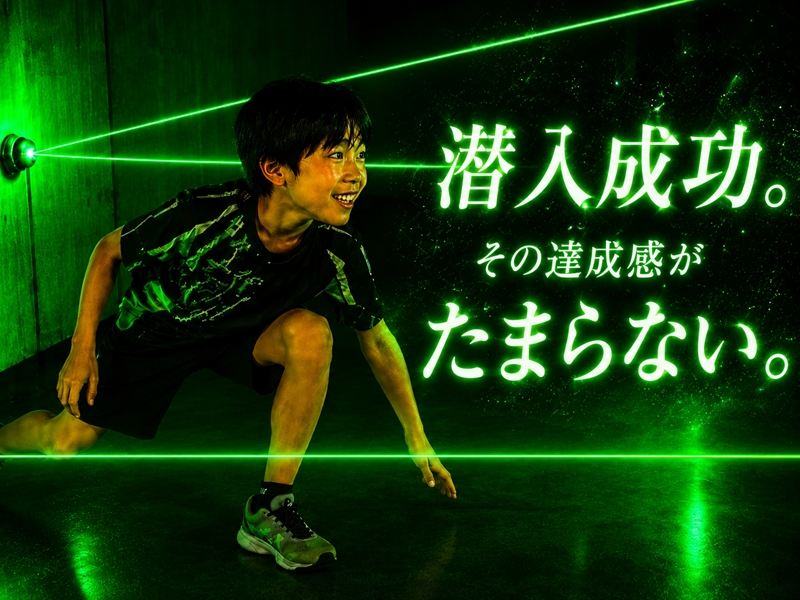 ダウンロード