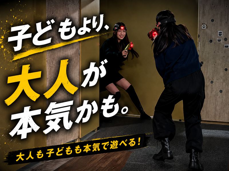 ダウンロード