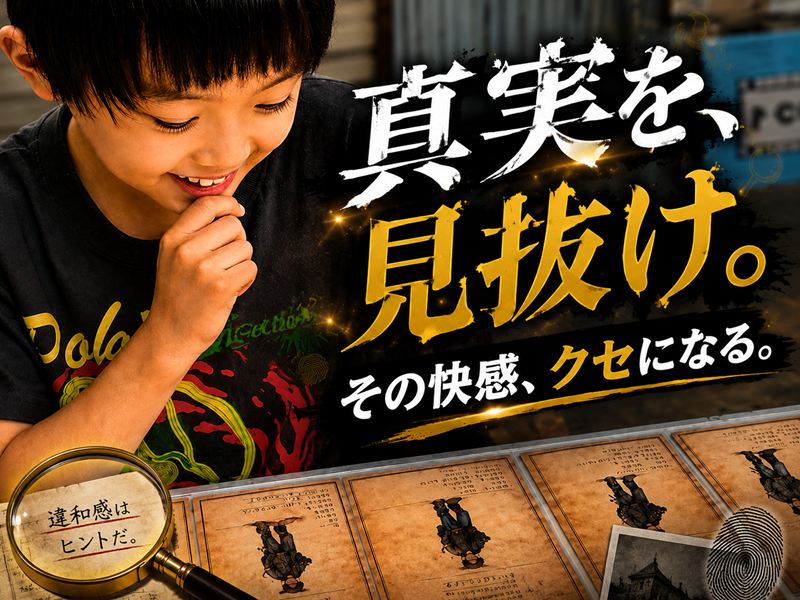 ダウンロード