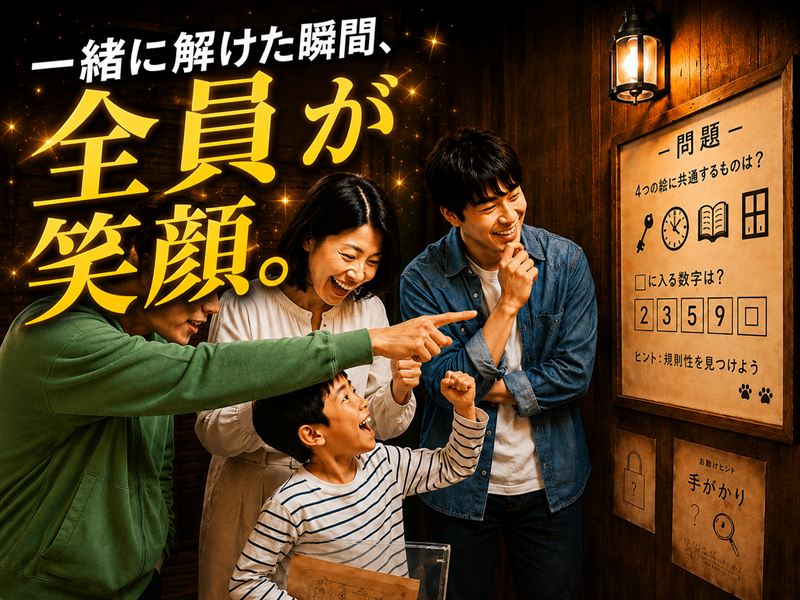ダウンロード
