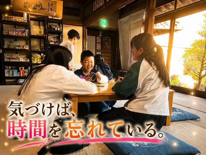 ダウンロード