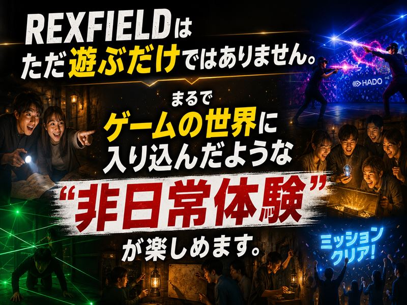 ダウンロード