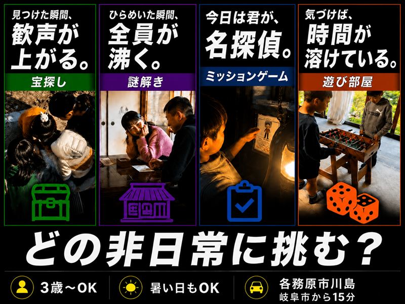 ダウンロード