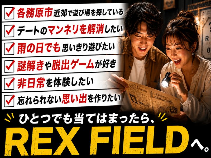 ダウンロード