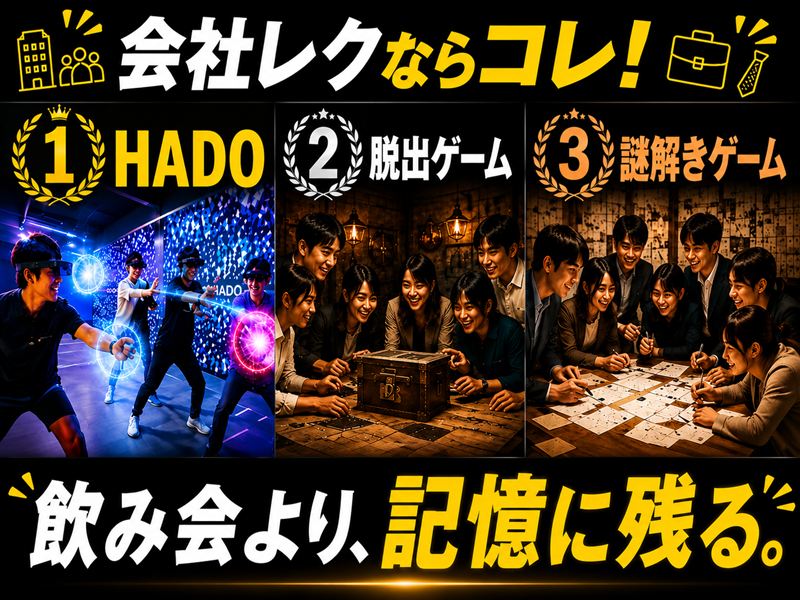 ダウンロード