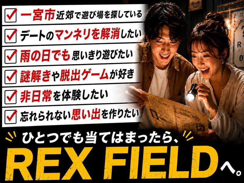 ダウンロード