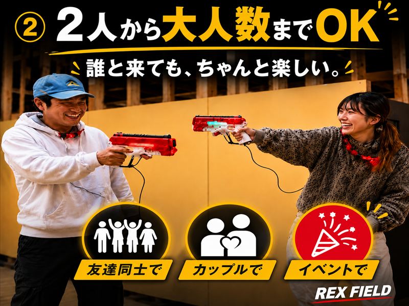 ダウンロード
