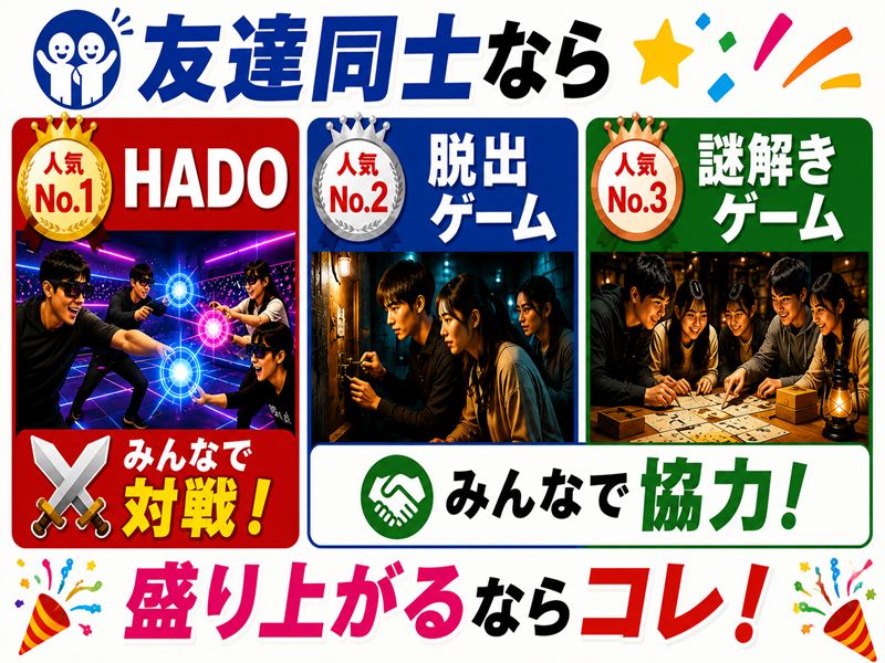 ダウンロード