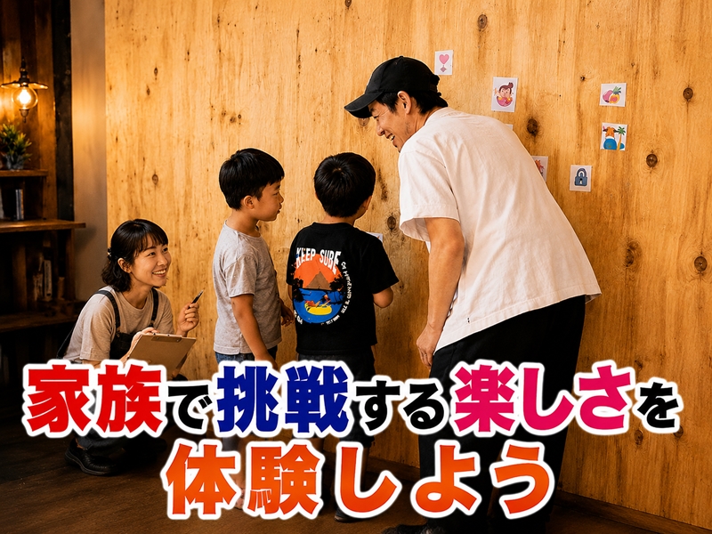 ダウンロード
