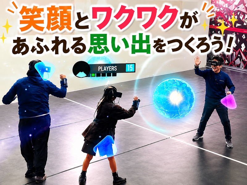 ダウンロード