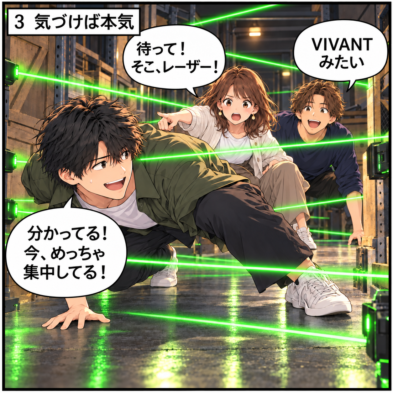 ダウンロード