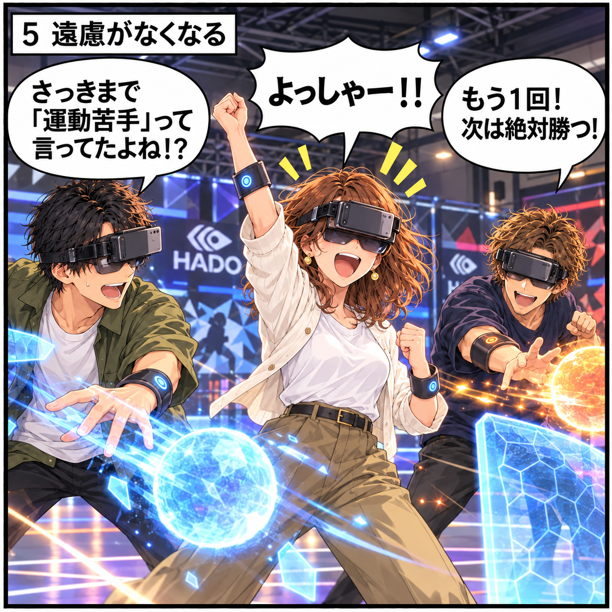 ダウンロード