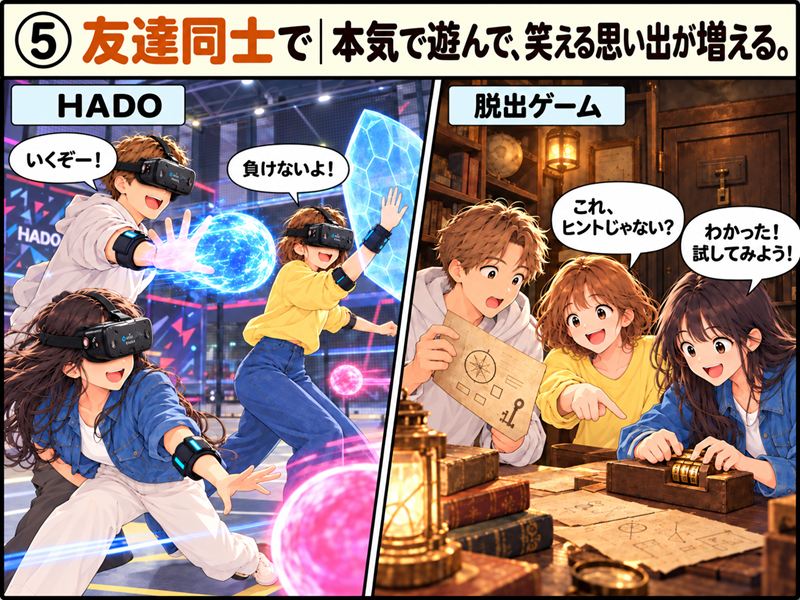 ダウンロード