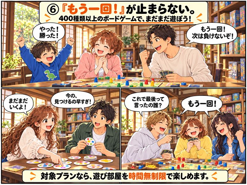ダウンロード