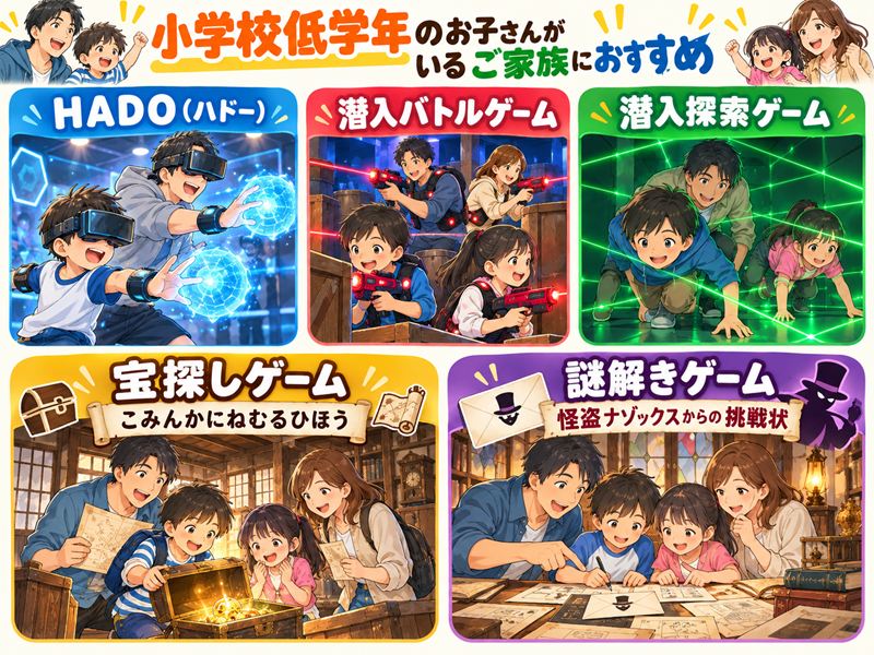 ダウンロード