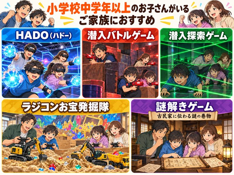 ダウンロード