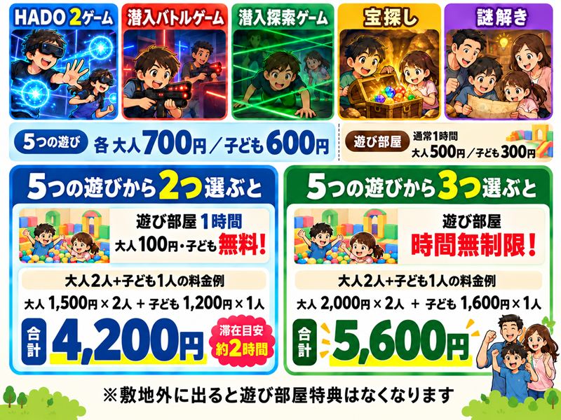 ダウンロード
