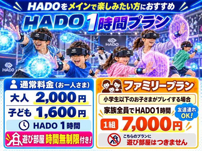 ダウンロード